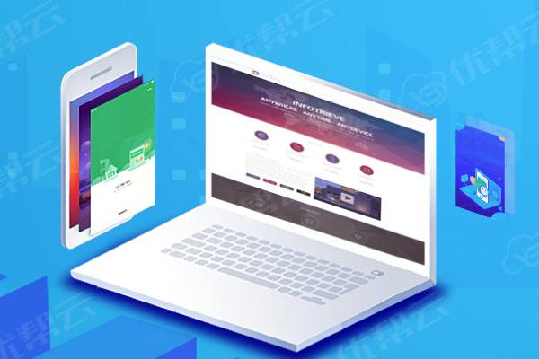 广平分析企业在网页设计中需要注意的几个常见问题